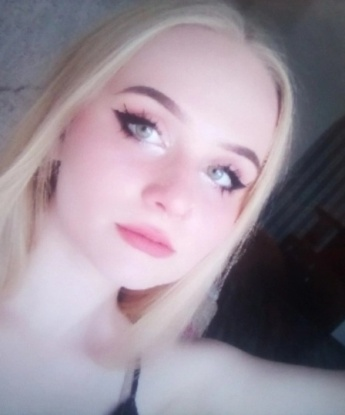 Христина, 28 лет